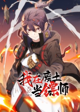 她很漂亮