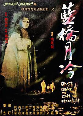 《野花香日本大全》