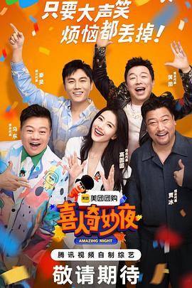 玄女心经2樊春喜